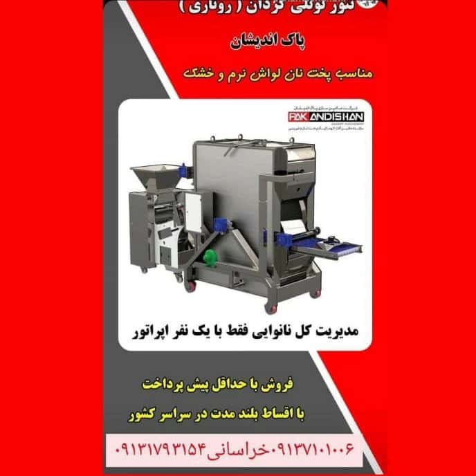 1728282790560.webp